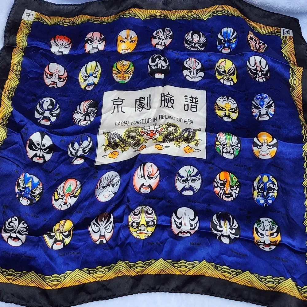 Rare Beijing Opera Facial make up Silk‎ scarf